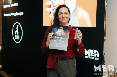 Награждены победители премии MedMen Healthcare Creative Awards