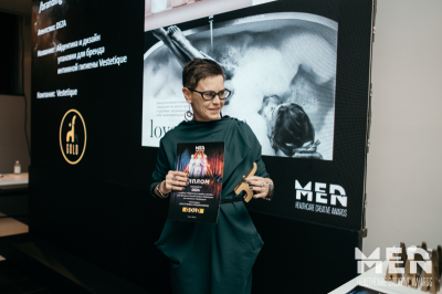 Награждены победители премии MedMen Healthcare Creative Awards