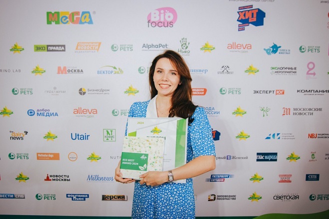 «Эвалар» получил награду Eco Best Award