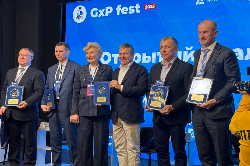 «Промомед» поддержал международный студенческий фестиваль «GxP-Фест 2025»